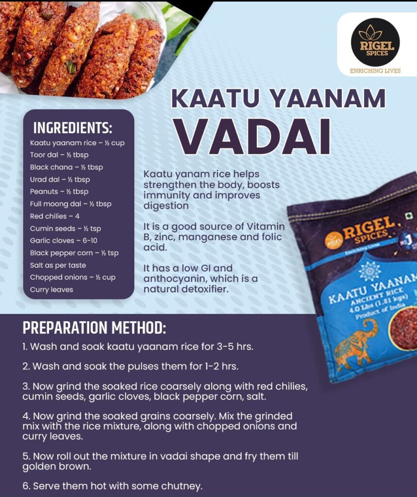KATTU YAANAM VADAI
